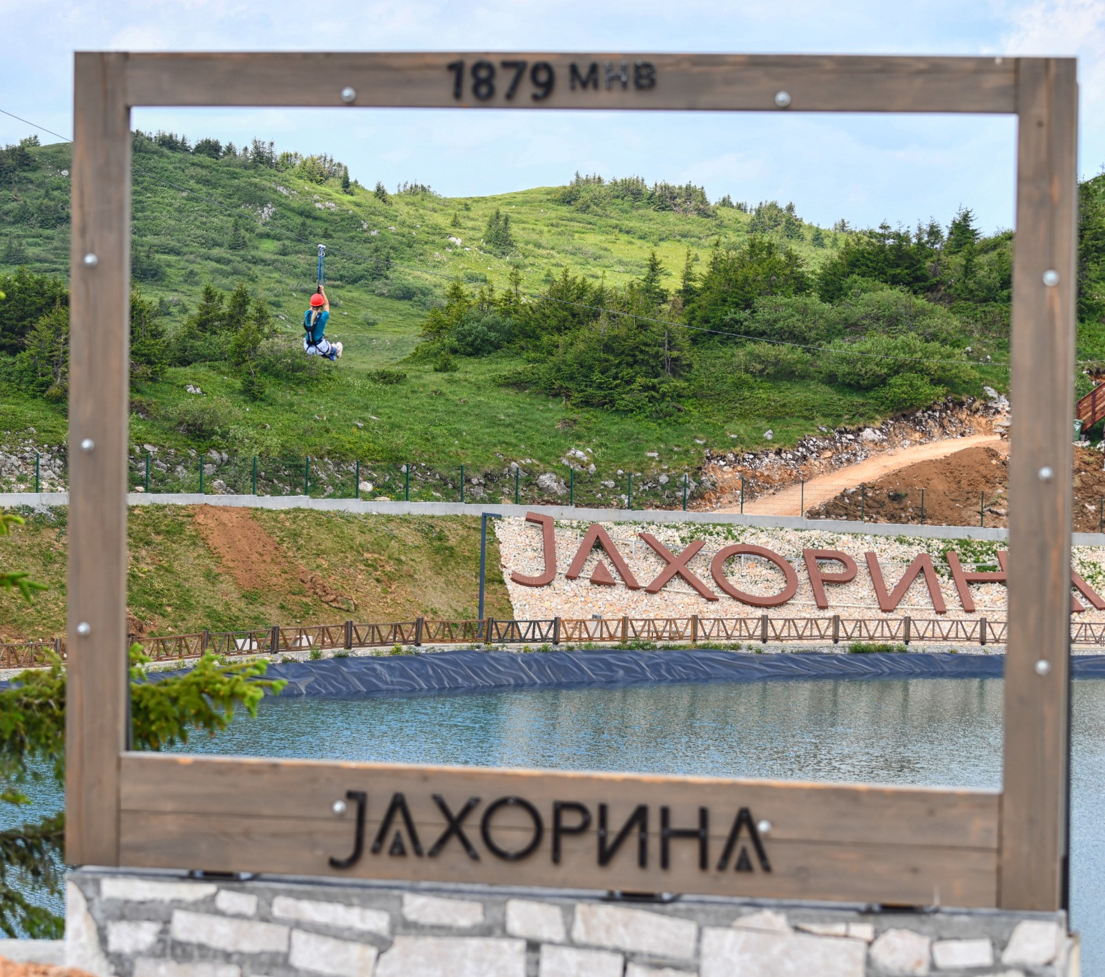 Ljetni sadržaji dostupni samo vikendom